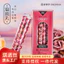 O 'Beffei Beauty Salon Dưỡng ẩm Dưỡng ẩm Làm trắng da Tinh chất loại bỏ tàn nhang Tinh chất lỏng Sản phẩm chăm sóc da Làm mờ da 1.18