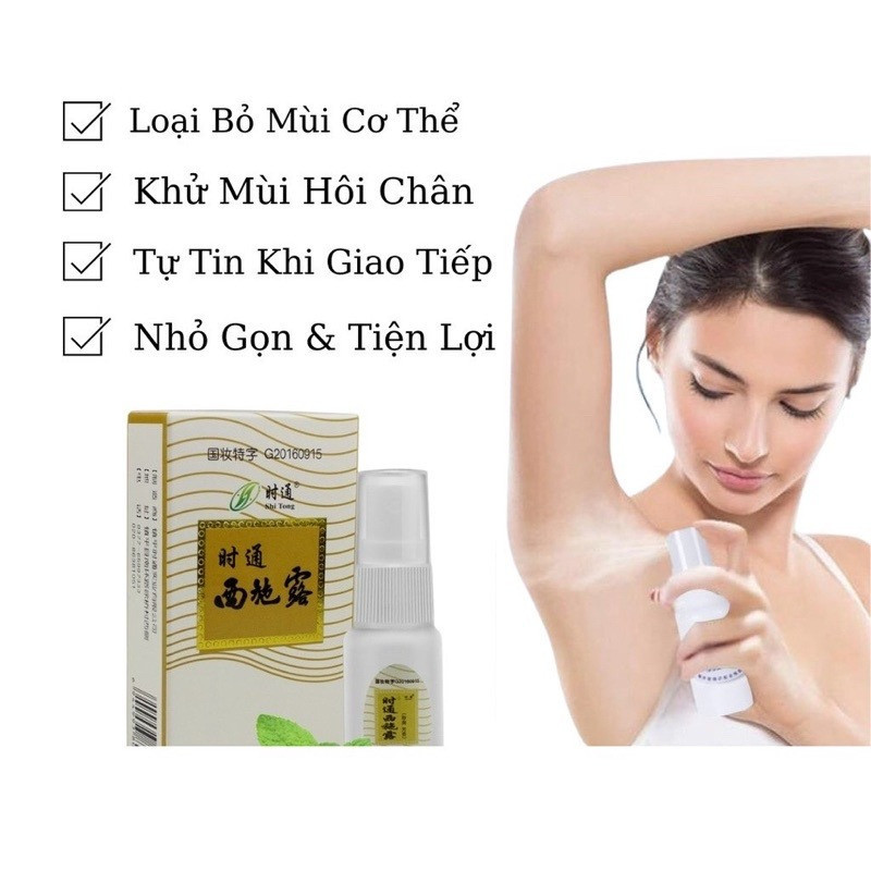 COMBO 2 CHAI Xịt Chống Hôi Nách Hôi Chân - Ngăn Mồ Hôi Tay Chân Nách Nội Địa Trung( Hàng Mới Về)
