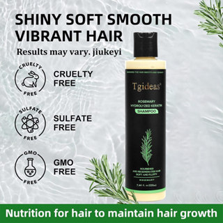 Tgidees Rosmarin Anti Hair Loss Shampoo 220ml