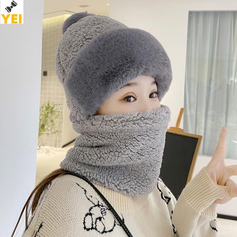 < YEI > Mặt nạ khăn quàng cổ nữ sang trọng tích hợp bảo vệ tai và mới