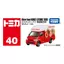 Takara Tomy Tomica No. 40 Mister Donut Food Truck Miniature Toy for Ages 3 and Up