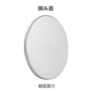 Thích hợp cho Xiaomi 17Ultra Leica Phiên bản Coating Vỏ chính thức Vỏ bảo vệ ống kính Vỏ bảo vệ trong suốt
