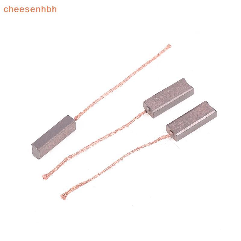 Cheehbh 10 CÁI 4.5X6.5X20mm Máy phát điện bằng đồng cao Bàn chải Carbon Bộ điều chỉnh máy phát điện cho BYD VN