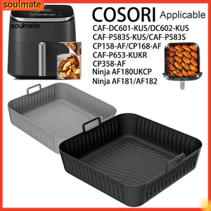Linh hồn| Khay nướng silicone Chảo silicon vuông Tấm lót nồi chiên không khí bằng silicon vuông cho Cosori 5qt / 6qt Thảm chống dính có thể tái sử dụng Máy rửa chén chịu nhiệt An toàn Hoàn hảo Phù hợp cho hình vuông