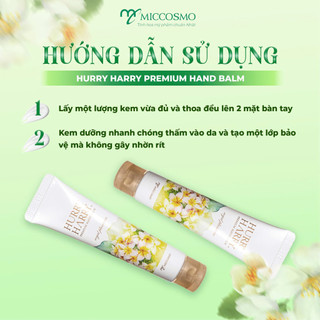 Kem dưỡng da tay giúp cấp ẩm Miccosmo Hurry Harry Premium Hand Balm 40g
