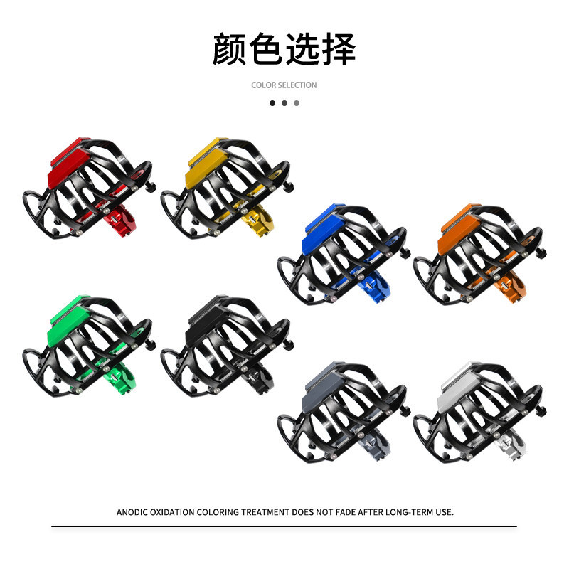 DÀNH CHO Yamaha XMAX 300 250 NMAX 155 Xe Máy Tai Nạn Thanh Tay Cầm Cốc Giá Đỡ Chai Gắn