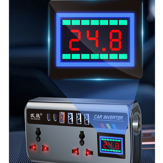Biến tần DC/AC ô tô - An toàn, USB nhanh, Biến tần ô tô, Xe tải ô tô, 12V/24V, Bộ chuyển đổi sang 110V/220V