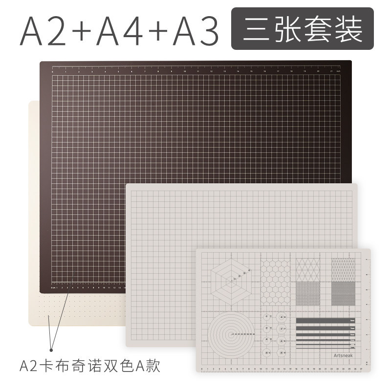 🔥 Văn Phòng Phẩm Sáng Tạo 🔥 DIY Cutting Mat có hàng sẵn Dao ủng hộ Tấm nghệ thuật Bảng Kê Cắt Tự Liền Bảng dùng lót cắt giấy Học tập đất nặn ✴Artsneak thớt pad a2 tranh thủ công quảng cáo khắc phiên bản kích thước lớn sinh viên viết bàn pad✿
