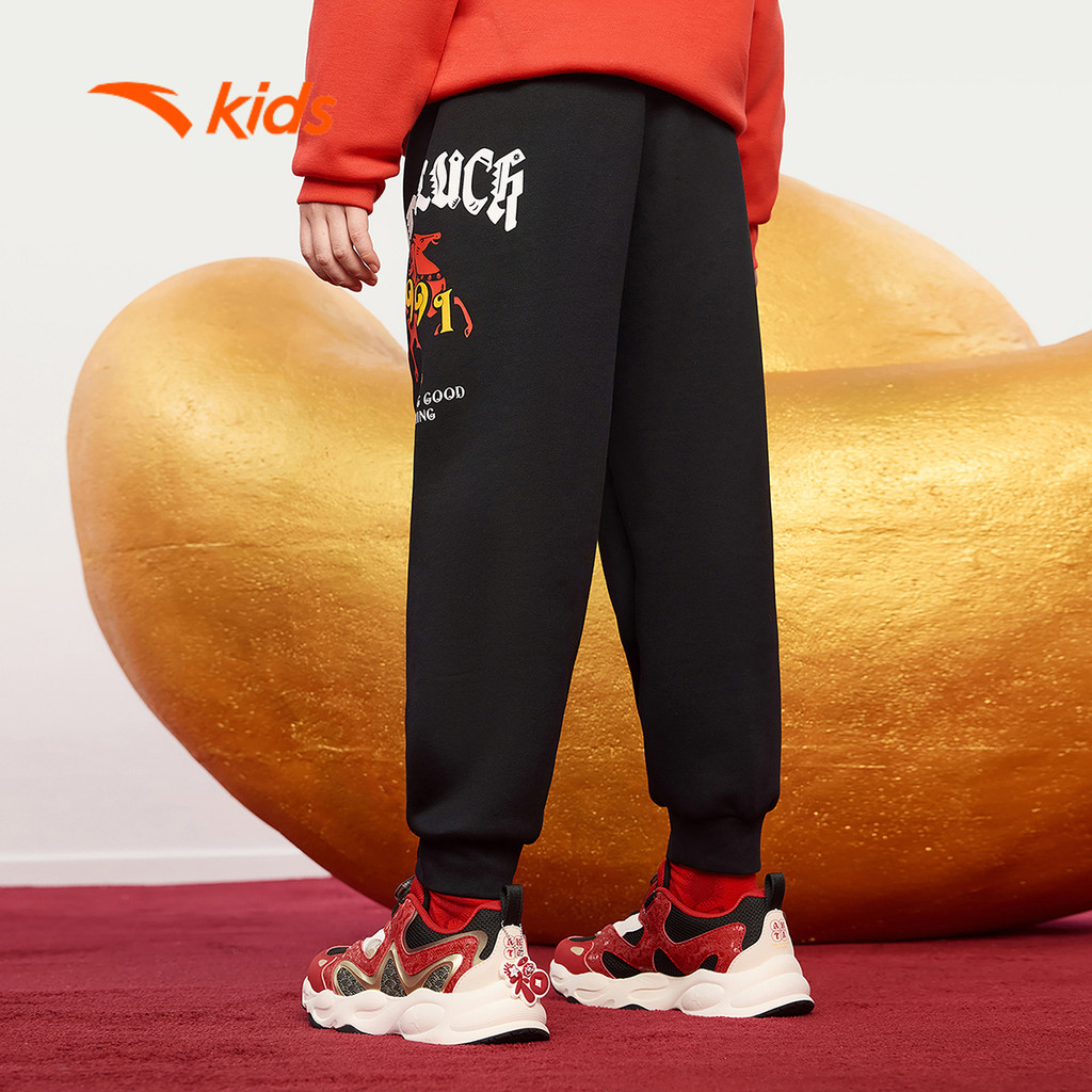 ANTA Kids Quần Dài Thể Thao Bé Trai 3526A8727