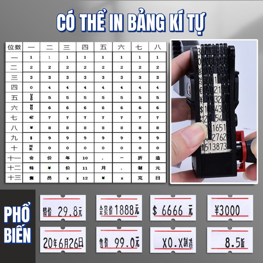 Máy bắn giá tiền đa năng cầm tay, thiết kế cao cấp - Công cụ in nhãn giá sắc nét, bền bỉ cho công việc kinh doanh