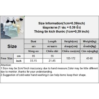Áo vest treo METALWRK, đồ lót có đệm cốc, Áo vest không tay mỏng đơn giản Corset sử dụng hàng ngày