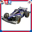 Tamiya Mini 4WD PRO Series No. 14 Avante mk.II (MS Chassis) 18614