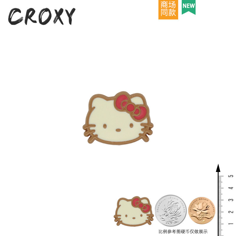 Phụ kiện khóa giày hoa hoạt hình Miffy màu be, tháo rời, trang trí cho Crocs, Busch, Zhibixing, ins