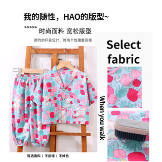 (6m-12Yrs) Bộ đồ ngủ thoải mái giống như đám mây dành cho trẻ em Cotton cao cấp Voile Ice Silk AC Wear Summer Home Loungewear