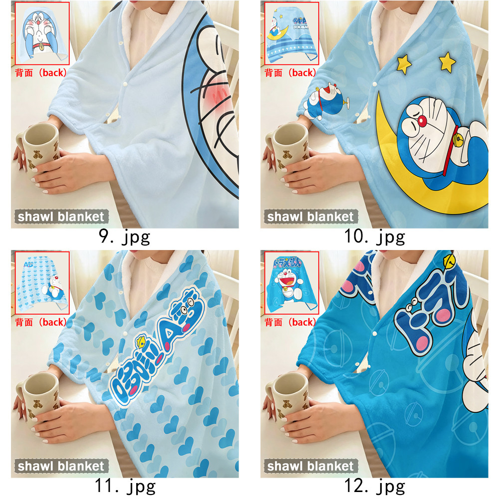 Chăn có nút bấm Doremon Flannel hoạt hình dễ thương, Khăn choàng Flannel đa chức năng, có thể đeo để sử dụng tại văn phòng, Thiết bị du lịch ngoài trời.