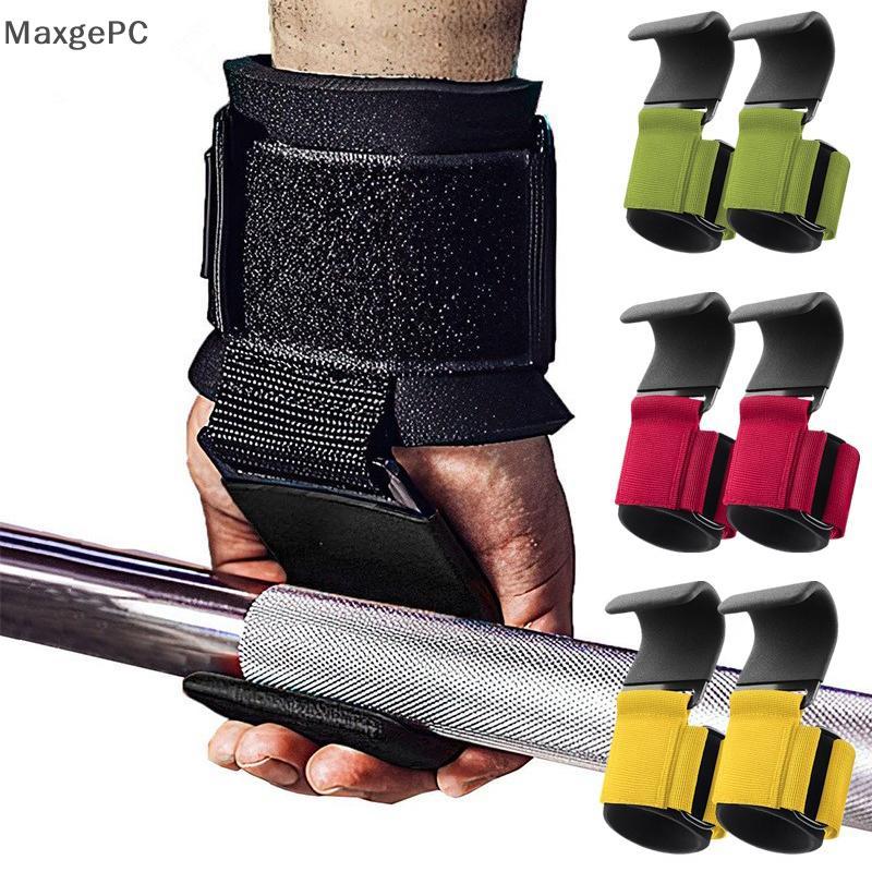 Cod thể dục cử tạ Palm Guard pull-up cổ tay móc thanh ngang thiết bị thể thao sức mạnh đào tạo tay hỗ trợ móc