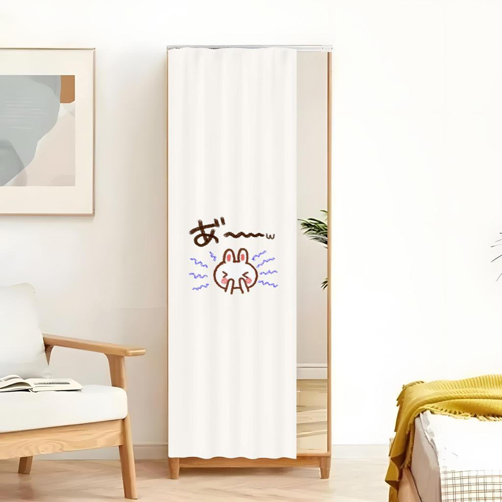 Rèm gương thiết kế hoạt hình & chữ Nhật dễ thương, Đường ray êm dịu êm - Dễ dàng mở / đóng, Trang trí phong cách Kawaii cho phòng ngủ