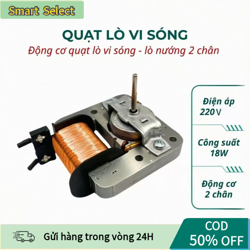 【COD】Motor quạt làm mát bên trong lò vi sóng, thiết kế 2 hoặc 3 chân linh hoạt, thay thế phù hợp cho nhiều model.
