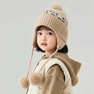 Mũ Trẻ Em Thu Đông Bé Trai Bé Gái Mũ Dệt Kim Mũ Len Mũ Bảo Vệ Tai Mũ Ấm Cho Bé Mũ Len Chống Gió Mũ Bóng
