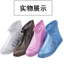 Chống Trơn Trượt Giày Chống Mưa Người Lớn Trẻ Em PVC Mưa Giày Dày Chống Mài Mòn Giày Chống Thấm Nước Ngày Mưa Ngoài Trời Giày Đi Mưa GTG5