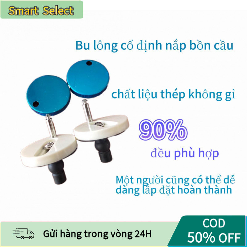 【COD】Ốc chốt tròn inox 304 thay thế cho nắp bồn cầu, chống gỉ, bền bỉ, đảm bảo độ bền và vệ sinh lâu dài khi sử dụng.