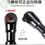PUSKY 1 Cái Điều Chỉnh Góc Căn Chỉnh Bốn Bánh Điện Nối Dài Cờ Lê Ô Tô 2 Trong 1 Cờ Lê Mở Rộng Ratchet VN