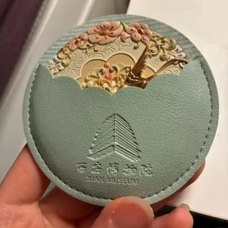 [Còn hàng] Gương Mini NOOKSTORY, Dụng cụ mỹ phẩm cổ điển hoa mẫu đơn tinh tế, Quà tặng gương trang điểm bỏ túi di động thời trang Trung Quốc