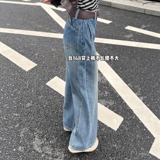 Quần Jean Ống Rộng Màu Xanh Cổ Điển Phong Cách Phương Tây - Plus Size Eo Cao Ôm Sát