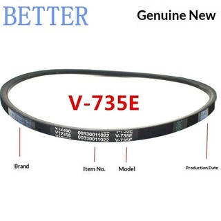 Đai ổ đĩa chữ V A-545E, A-560E, A-570E, A-585E, A-592E, A-595E, A-600E, A-610E, A-620E, A-630E, A-640E, A-645E, A-650E, A-655E, A---Thắt lưng máy giặt 660E A-670E A-675E