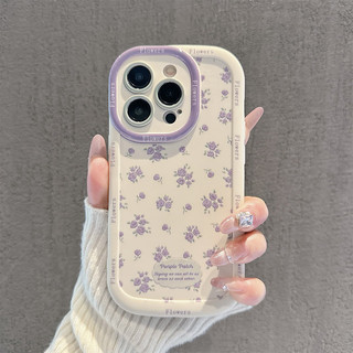 Ốp lưng IPhone 17 16 15 14 13 12 11 Pro Max XRXSMax 78 Plus Dễ thương chạy dòng Puppy Puff trường hợp điện thoại