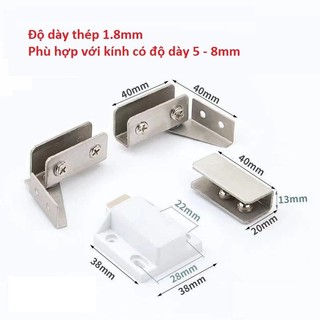 Bản lề kẹp kính không khoan lỗ thép dày 1.8mm kính 5-8mm Không Khoan Lỗ，Kẹp Kính Nhấn Mở，Dễ dàng lắp đặt, điều chỉnh