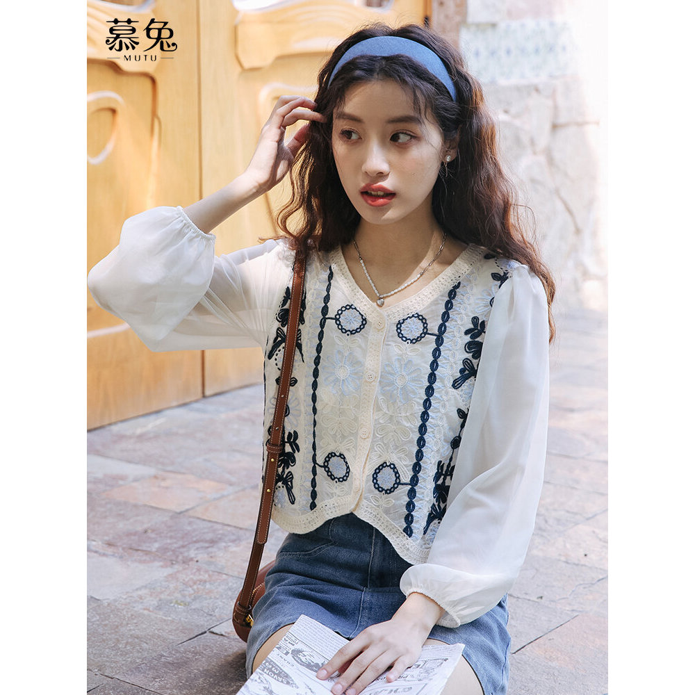 Mutu Cardigan Mỏng Phong Cách Pháp Cho Nữ, Thiết Kế Thêu Trendy Mùa Hè