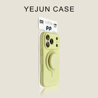 Cao Cấp Silicon Lỏng Fine Ring Cùng Màu Giá Đỡ Ốp lưng Di Động Áp Dụng iPhone17 16 15 14 13 12 11 Pro Max Chống Sốc Bảo Vệ Camera Chống Rơi Ốp Lưng Cứng
