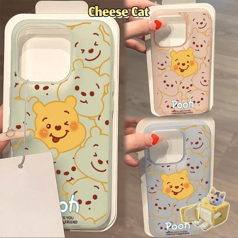 ôi em yêu Winnie chú gấu dễ thương Ốp điện thoại màu vàng mờ cho iPhone 15 16 11 12 13 14 17 Pro Max 7 Plus XR Xs Max