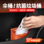 Hộp Bảo Quản Nội Thất Ô Tô Silicon Thùng Rác Ô Tô Có Thể Cửa Bên Tổ Chức Có Giá Đỡ Ô Và Thùng Rác Xe Phụ Kiện