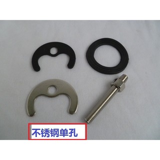Vòi Đơn Lỗ Nóng Lạnh Móng Ngựa Lắp Đặt Công Ty Cố Định Phụ Kiện Lắp Đặt Thanh Vít Sửa Chữa Tay Dụng Cụ ZNS1