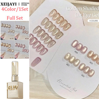 Bộ 4 Màu XEIJAYI Mắt Mèo Gel Móng Tay Vàng Series Mịn Long Lanh Quang Trị Liệu Keo Móng Nghệ Thuật Cho Tiệm