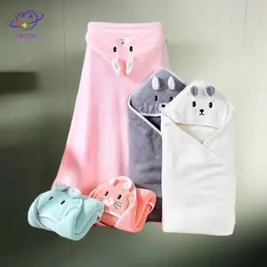HFTOY Hoạt Hình Động Vật Cho Bé Khăn Tắm Có Mũ Trùm Đầu Cho Bé Áo choàng Tắm Ấm Ngủ Quấn Cho Bé Trai Bé Gái Sơ Sinh Khăn Mềm nket ~