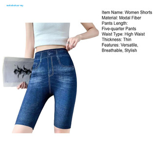 Quần short denim giả jean nữ, co giãn, thoáng khí, dây thắt lưng, thoải mái cho đi xe đạp, chạy bộ