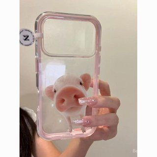 Ốp Điện Thoại Thích Hợp Cho iPhone Ngộ nghĩnh Chú Heo Nhỏ Thơm Thích Hợp Cho iPhone17Promax 16 Ốp Điện Thoại 15 Phong Cách Mới 14 Bao Gồm Tất Cả 13 Nữ 1211 Vỏ Bảo Vệ 23CR
