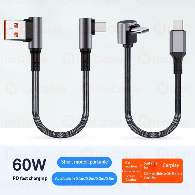 Thiết kế khuỷu tay âm thanh nổi Cáp USB / Type C sang Type C 20CM / 50CM Dây dữ liệu dệt cường độ cao 100W Cáp sạc siêu nhanh cho điện thoại / máy tính bảng / ngân hàng điện