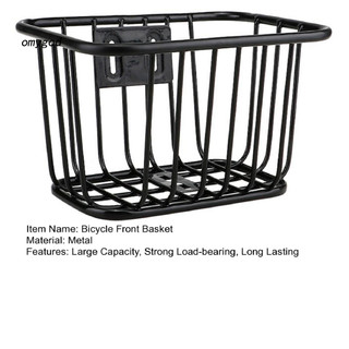 Giỏ xe đạp OMG dung tích lớn, chịu lực mạnh, lắp đặt dễ dàng cho trẻ em - bền đẹp thay thế