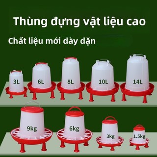 Chậu ăn cao cho gà/vịt/ngỗng/bồ câu, dùng cho gà con, nâng cao