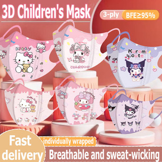 Khẩu trang 3D trẻ em Meileti họa tiết hoạt hình Sanrio Kulomi, đóng gói riêng