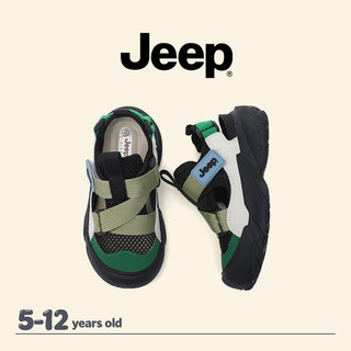 JEEP Mùa Hè Trẻ Em Mũi Che Nắng Ngoài Trời Thoáng Khí Chống Trơn Trượt Bé Trai Bé Gái Đi Biển Creek