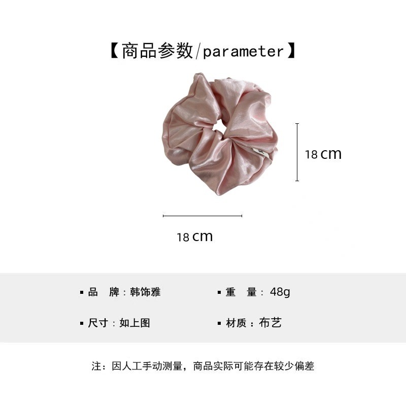 Dây buộc tóc bằng vải đuôi ngựa Satin Hàn Quốc