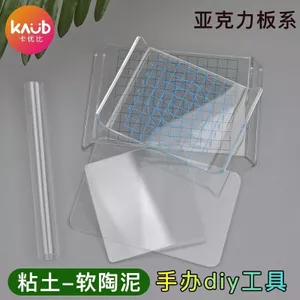 ❈ ❈ ❈ ❈ ❈ ❈ ❈ ❈ ❈ ❈ ❈ ❈ ❈ ❈ 🍒 ❈ 🍒 🍒 🍒 🍒 ❈ ❈ ❈ diy ❈ ❈ 0327Seven Dụng cụ mô hình đất sét mềm chi tiết, Dụng cụ mô hình đất sét siêu nhẹ, Bảng Acrylic, Que ép đất sét, Tượng DIY