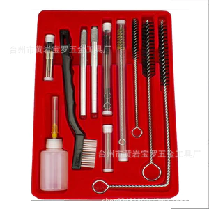 23 / 27 Chiếc Chuyên Nghiệp Xịt Vệ Sinh Bàn Chải Xịt Sơn Bộ Dụng Cụ Vệ Sinh Cọ Sơn Làm Sạch Kim ZHBP