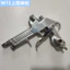 Sơn phun khí nén W71F75PQ-2 Xịt nồi phía trên đơn Xịt sơn nguyên tử cao Sơn nội thất Phụ kiện phun J7EE