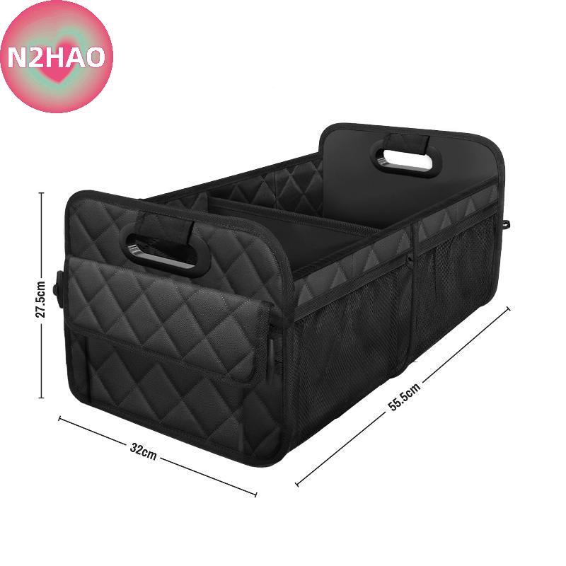 N2HAO Bộ sắp xếp cốp xe ô tô có thể gập lại cho SUV với 6 nhà thơ Giải pháp lưu trữ đa năng để đi lại hàng ngày và mua sắm n